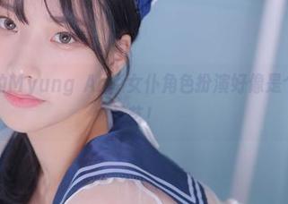 原图里的Myung Ah，女仆角色扮演好像是个隐藏才艺！